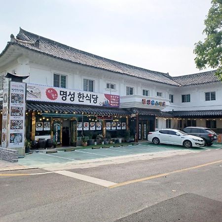Myungsung Youth Town Kjongdzsu Kültér fotó
