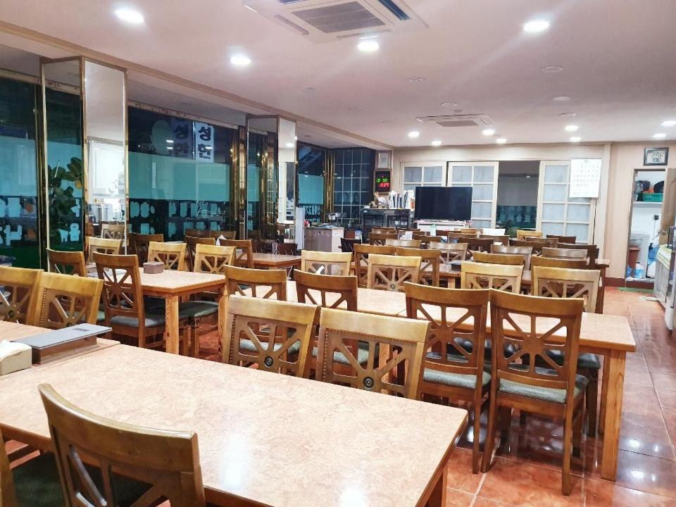 Myungsung Youth Town Kjongdzsu Kültér fotó